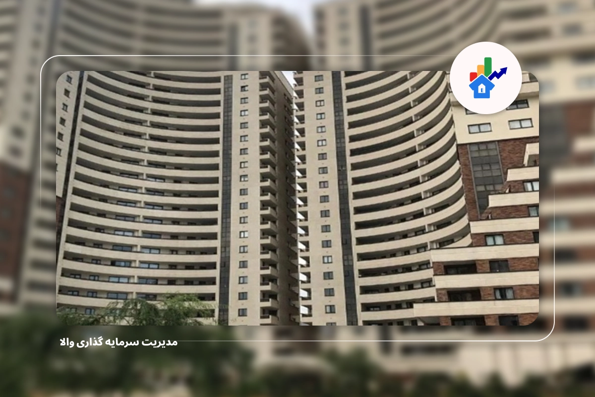 راهنمایی انتخاب طبقه و واحد در پروژه های پیش فروش