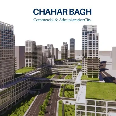 شهر اداری و تجاری چهارباغ- خرید واحدهای تجاری و اداری در منطقه 22