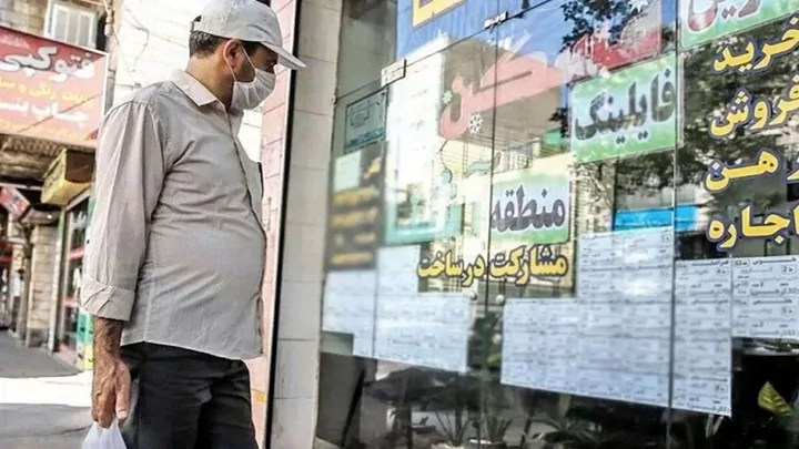 رهن مسکن در جنوب تهران چقدر است؟ تحلیل تخصصی از آخرین نبض بازار با استناد به دادههای دنیایاقتصاد رالی منطقهای قیمتها؛ چرا جنوب تهران از شمال عقب نمیماند؟