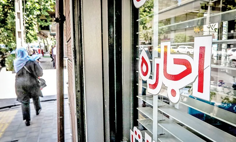 سقف افزایش اجاره‌بها در استان‌های کشور چگونه تعیین شد؟ جزئیات مصوبه جدید برای مستأجران و موجران