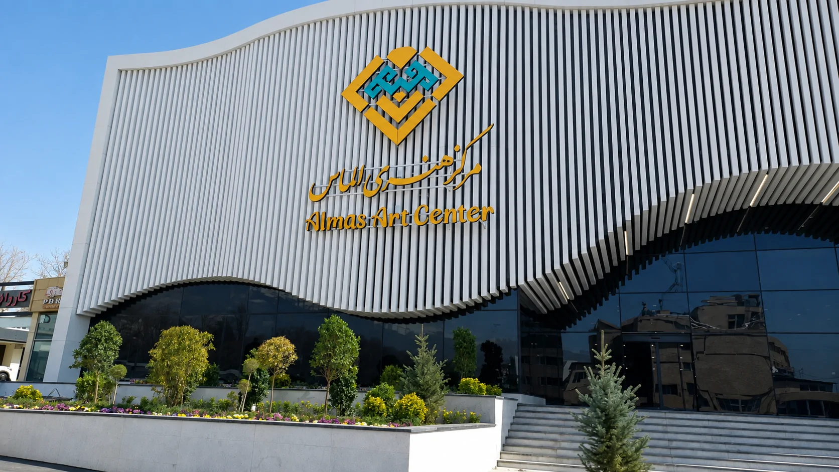 مدیریت سرمایه گذاری والا اینوست