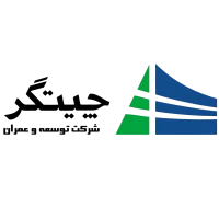 لوگوی شرکت توسعه و عمران چیتگر